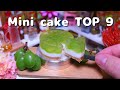 Yummy Miniature Cake TOP 9 | Edible miniature food cooking