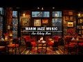 Warm Jazz music for studying and relaxing ☕ Cozy cafe space on an autumn evening