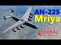 KSP AN-225 Mriya