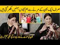Asma Abbas Crying While Talking About Her Sister's Death | Asma Abbas Interview | Desi Tv | SB2G