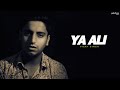 Ya Ali | Vicky Singh - Cover | Pehchan Music | Gangsters | Zubeen Garg | Emraan Hashmi |