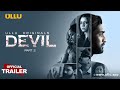 Devil | Part - 02 | Official Trailer | Ullu Originals | Releasing On : 30th April