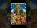 sri lalitha chalisa #spiritual #devotional #google
