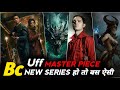 Top 5 Hindi Dubbed Netflix Prime Video Web Series IMDB Highest Rating | Best Hollywood Web Series