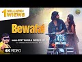 #video Bewafai | Bicky Babua & Khushi Kakkar | बेवफाई #mangoman & Pragati bhatt | Bhojpuri sad song