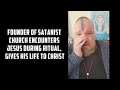 Founder of Satanist Church of South Africa Gives His Life to Jesus!