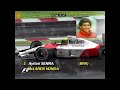 GRAND PRIX 4 - 1991 -Nürburgring - P2 RACE FINAL - 100% RACE - ACE #5/17