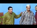 Best of Zafri Khan and Iftekhar Thakur | Best Stage Drama Comedy Clip | Pk Mast