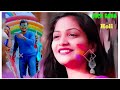 New Bhojpuri Holi Status Video ❤New Bhojpuri Holi WhatsApp status video 2022❤Bhojpuri Status Song