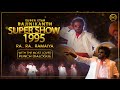 ரா ரா ராமையா Song | Super Star Rajinikanth Super Show -1995 | Noise and Grains