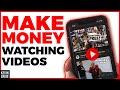 Make Money Watching Videos Get PayPal Money In 2019 (EASY!)