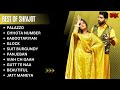 Shivjot all songs | Shivjot new songs | New Punjabi songs 2023 #shivjot