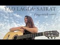 Yad Lagla (Sairat)- Fingerstyle cover| Mihika Sansare
