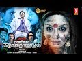 என்னமா கத வுடுறானுங்க - Ennama Katha Vudranunga - Tamil Movie