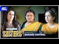 Sisters | E02 - Damage Control | Ft. Ahsaas Channa & Namita Dubey | Girliyapa