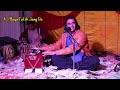 Taxila Full Function - Naseem Ali Siddiqui | Live Performance