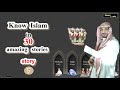 know Islam in 30 amazing stories book( (story 7)We follow the steps of the prophet to worship Allah