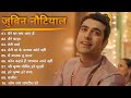 jubin nautiyal ka bhakti song #ram #hanuman #jubin_nautiyal 🌺ram ji ka song🌺 #youtube #bhakti