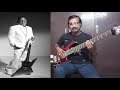 Idhu Oru Nila Kalam Bass Cover |Kamal |TikTikTik Super Hit Song |Gerard J Martin |Just Bass Series 6