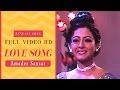 Tomari Poroshe Jeebon Amar | Bengali Full Song | Amader Sansar | Rituparna | Firdous | Eskay movies