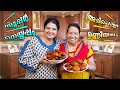 ഒരു അടിപൊളി നെയ്യപ്പം ഉണ്ടാക്കിയാലോ? | Soft Wheat Unniyappam And Neyyappam Recipe | Anila Sreekumar