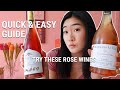 What is Rosé Wine? | Guide to Buying Rosé Wines