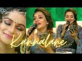 Rimi Tomy Singing Kannalane | AR Rahman | Ks Chithra | Bombay