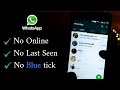 Now REPLY Without Coming ONLINE , WhatsApp Tricks 2017