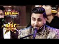 Khan Saab ने Kapil के Set पर बांधा Qawwali समां | The Kapil Sharma Show Season 2 | Best Moments