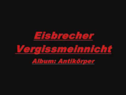 vergissmeinnicht eisbrecher скачать