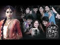 Poorna Latest Tamil Horror Movie | Mudinja Vazhu | Ashwin | Vidyulekka | 2021 Latest Tamil Movies