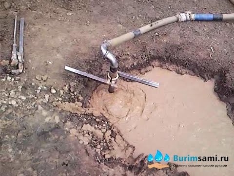 Гидробурение скважин на воду водой своими руками Гидробурение скважин на воду водой своими руками