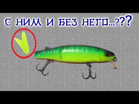 как играют воблеры видео как играют воблеры видео