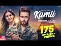 Kamli (Official Song) - Mankirt Aulakh Ft. Roopi Gill | Sukh Sanghera | Latest Punjabi Songs 2018