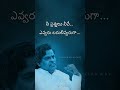 #kothabangarulokam ||#Nee Prashanalu Neeve song || WhatsApp status video
