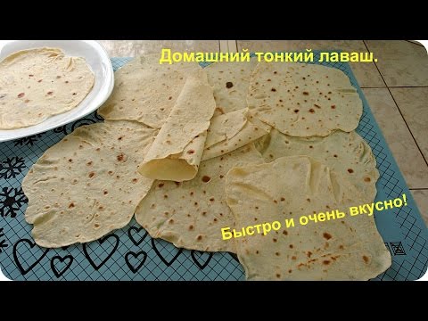 Аджапсандал в домашних условиях Аджапсандал в домашних условиях