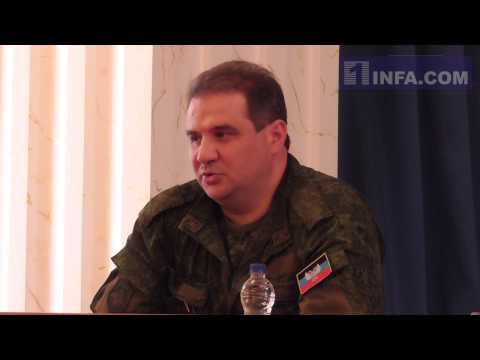 Скачать песню донецкая республика