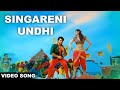 Singareniundhi Video Song || Racha Movie || Ram Charan || Tamannaah | Rahul Sipligunj | Volga Videos