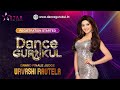 Urvashi Rautela's Eye for Talent: Shine Bright at Dance Gurukul! #urvashirautela #dancegurukul