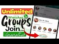 WhatsApp group link join | Unlimited whatsapp group kaise join kare