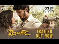 ROMANTIC Trailer | Akash Puri, Ketika Sharma| Puri Jagannadh| Charmme Kaur|Anil Paduri|Puri Connects