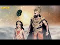 क्या हुआ जब रावण ने बाल हनुमान को तुच्छ वानर बोलकर पकड़ी पुंछ | Sankatmochan Mahabali Hanuman EP 139