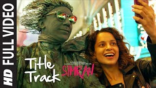 Simran Title Song Full Video Simran Kangana Ranaut Sachin-Jigar Simran Title Song Full Video Simran Kangana Ranaut Sachin-Jigar