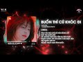 Buồn Thì Cứ Khóc Đi - Lynk Lee x Long Milano Remix | Hot TikTok 2023 / Audio Lyrics Video