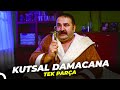Kutsal Damacana | Şafak Sezer Türk Komedi Filmi