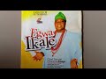 Egwa Ikale by Chief Samuel Omotola Emaye - Biripo & Asiko music
