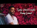 Ramy Gamal - Ba2is Al jamal Beki [Official Lyrics Video] | رامي جمال - بقيس الجمال بيكي