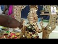 Shri Mariamman Abhishekam Aradhana video
