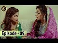 Badnaam Episode 09 - 15th OCT 2017- Sanam Chudary & Ali Kazmi - Top Pakistani