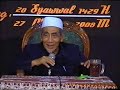 Mauidhoh hasanah KH Maimun Zubair Keistimewaan Negara Indonesia